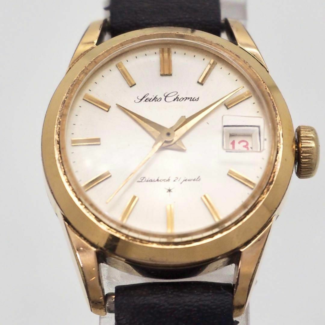 SEIKO - 503 SEIKO 時計 chorus コーラス ヴィンテージウォッチ SEIKO - 503 SEIKO 時計 chorus コーラス ヴィンテージウォッチ