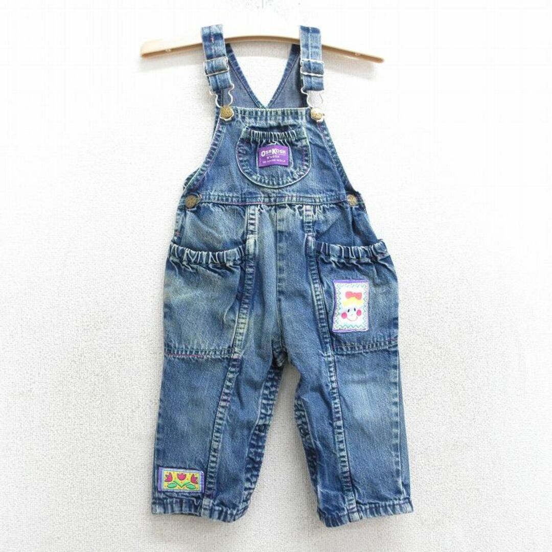 OshKosh - 古着 オシュコシュ OSHKOSH オーバーオール キッズ OshKosh - 古着 オシュコシュ OSHKOSH オーバーオール キッズ