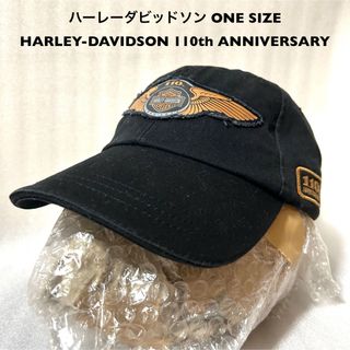 Harley Davidson - ハーレーダビッドソン 古着ベースボール Harley Davidson - ハーレーダビッドソン 古着ベースボール