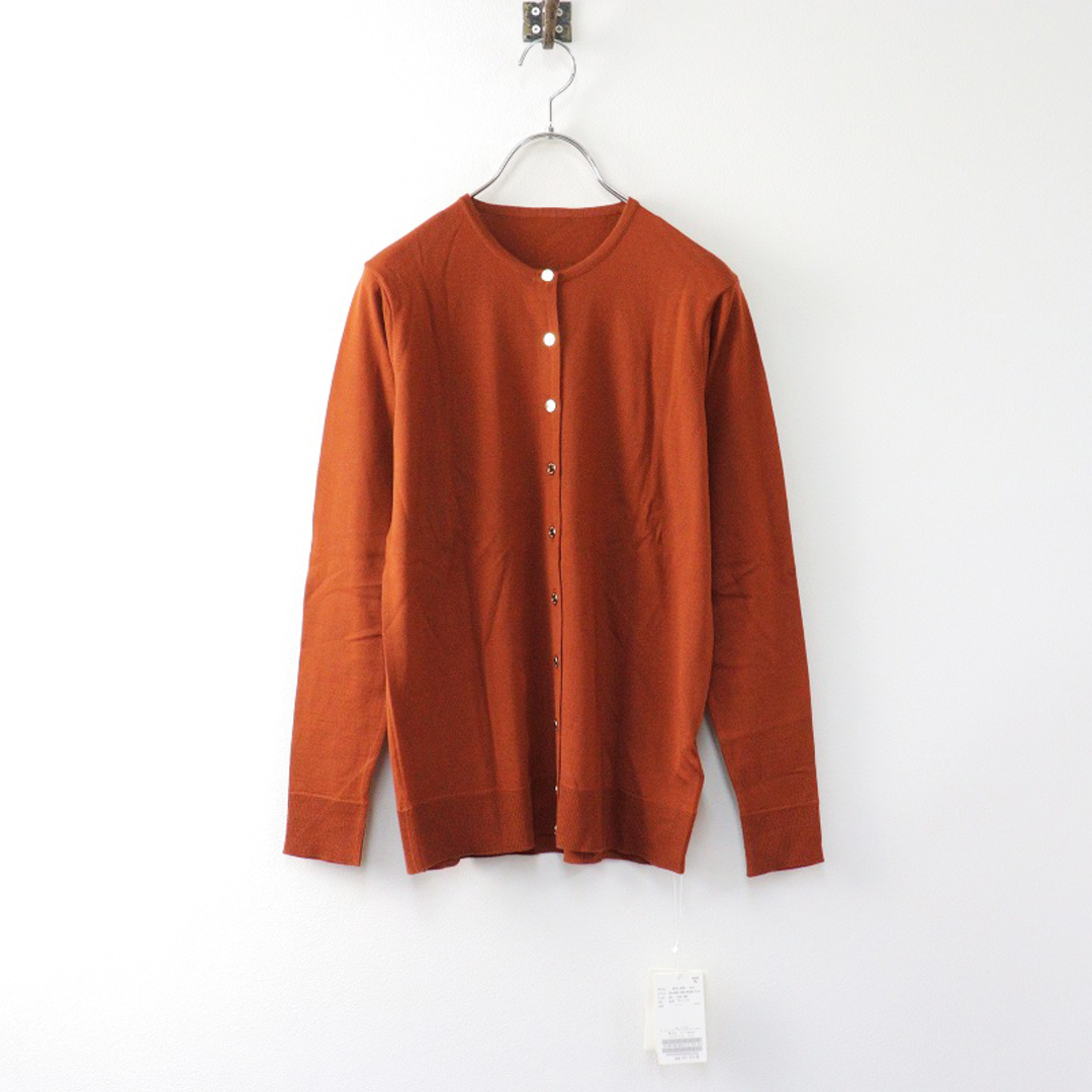 DEUXIEME CLASSE - 未使用 ドゥーズィエムクラス Deuxieme DEUXIEME CLASSE - 未使用 ドゥーズィエムクラス Deuxieme