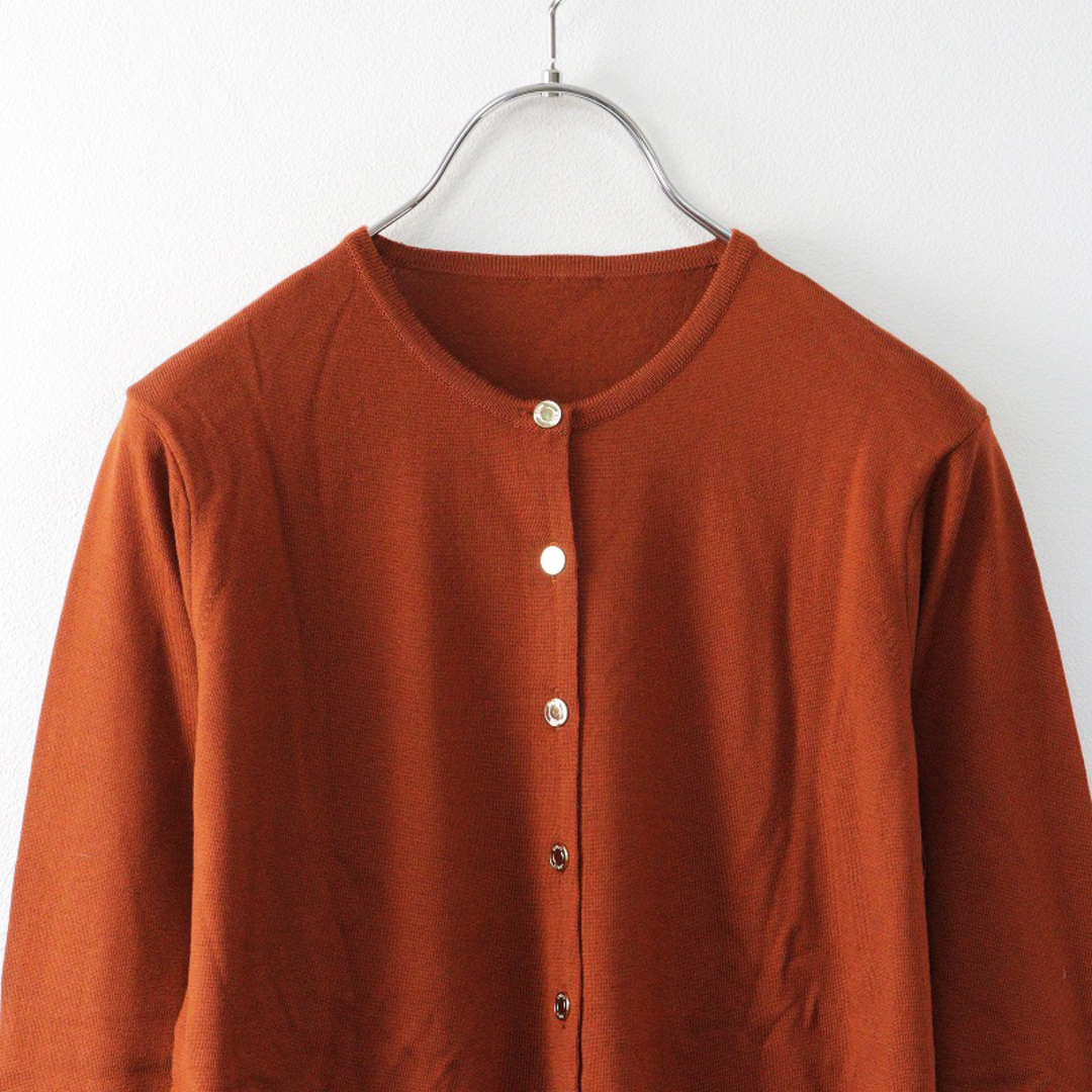 DEUXIEME CLASSE - 未使用 ドゥーズィエムクラス Deuxieme DEUXIEME CLASSE - 未使用 ドゥーズィエムクラス Deuxieme