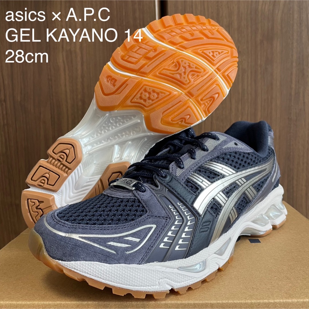 asics - asics A.P.C. GEL KAYANO 14 アシックス ゲルカヤノの asics - asics A.P.C. GEL KAYANO 14 アシックス ゲルカヤノの