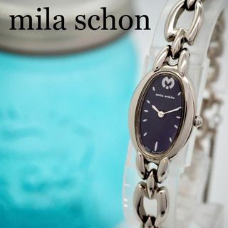 mila schon(腕時計)のフリマアイテム一覧 mila schon(腕時計)のフリマアイテム一覧