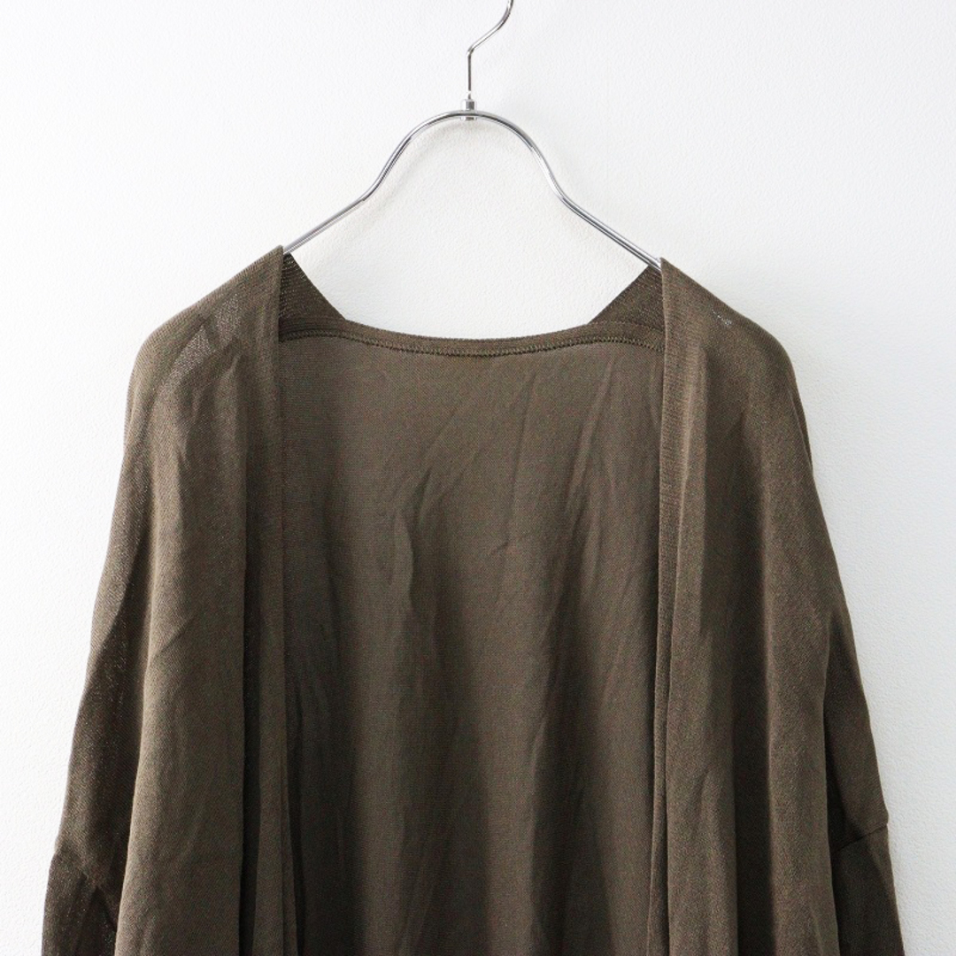 DEUXIEME CLASSE - ドゥーズィエムクラス Deuxieme Classe PARU DEUXIEME CLASSE - ドゥーズィエムクラス Deuxieme Classe PARU