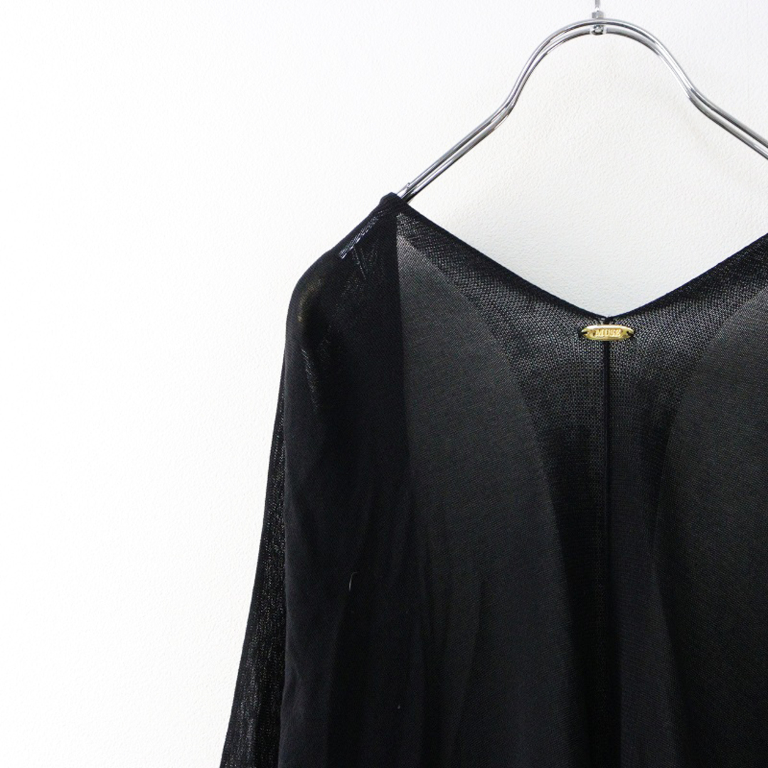 DEUXIEME CLASSE - 美品 ドゥーズィエムクラス Deuxieme Classe DEUXIEME CLASSE - 美品 ドゥーズィエムクラス Deuxieme Classe