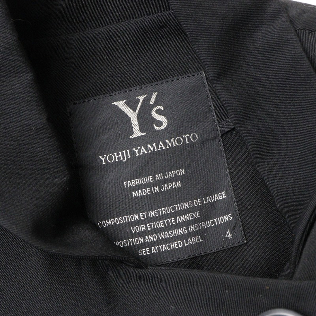 Yohji Yamamoto - ワイズ ヨウジヤマモト Y's Yohji Yamamoto Yohji Yamamoto - ワイズ ヨウジヤマモト Y's Yohji Yamamoto