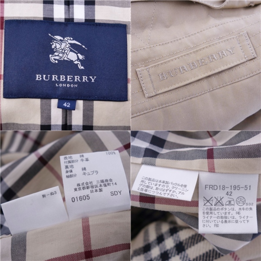 BURBERRY - 極美品 バーバリー ロンドン BURBERRY LONDON コート BURBERRY - 極美品 バーバリー ロンドン BURBERRY LONDON コート