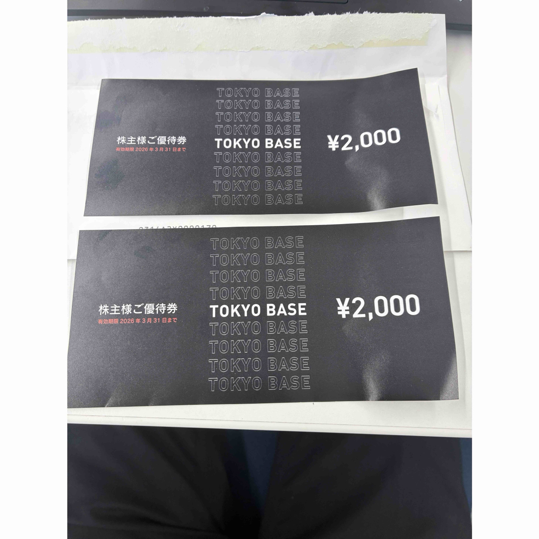 UNITED TOKYO - TOKYO BASE 株主優待券 ¥2,000×2枚の通販 by UNITED TOKYO - TOKYO BASE 株主優待券 ¥2,000×2枚の通販 by