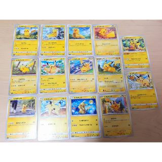 ポケモン - ポケモンカード ピカチュウ SV SM プロモ゙ 14枚 ポケモン - ポケモンカード ピカチュウ SV SM プロモ゙ 14枚