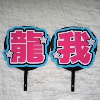 櫻坂46 - 4th ARENA 引きこもる時間はない ワイシャツ コンプ 櫻坂46 - 4th ARENA 引きこもる時間はない ワイシャツ コンプ