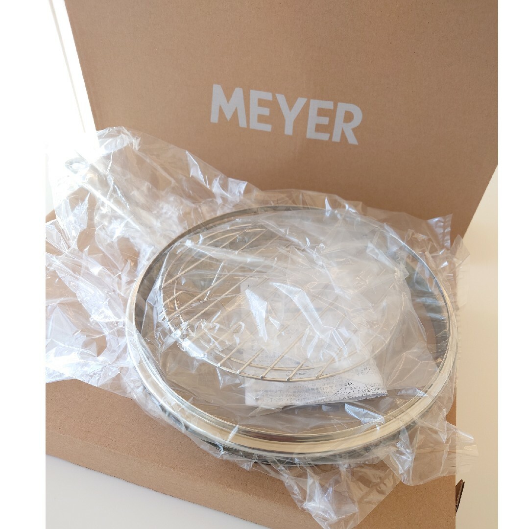 MEYER - 値下げ MEYER MAXIM 26cm フライパン 炒め鍋 蒸し器 MEYER - 値下げ MEYER MAXIM 26cm フライパン 炒め鍋 蒸し器