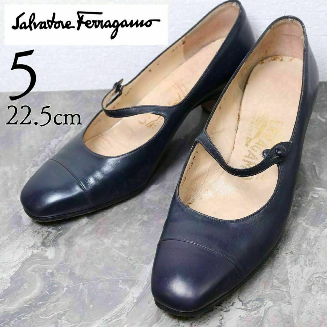 Salvatore Ferragamo - 【美品】サルヴァトーレフェラガモ 22.5 Salvatore Ferragamo - 【美品】サルヴァトーレフェラガモ 22.5
