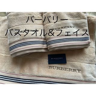 BURBERRY(タオル/バス用品)のフリマアイテム一覧 BURBERRY(タオル/バス用品)のフリマアイテム一覧
