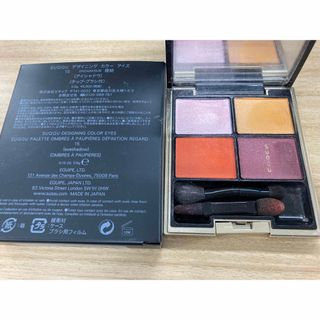 SUQQU - 【限定】SUQQU シグニチャー カラー アイズ 137 花纏の SUQQU - 【限定】SUQQU シグニチャー カラー アイズ 137 花纏の