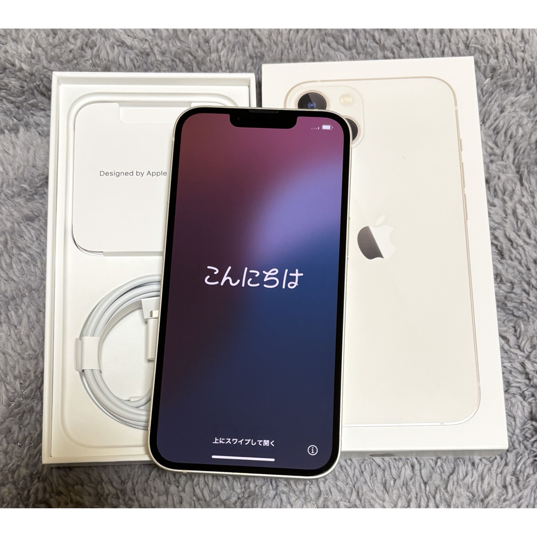 Apple - iPhone13 スターライト256GBシムフリー【純正バッテリー Apple - iPhone13 スターライト256GBシムフリー【純正バッテリー