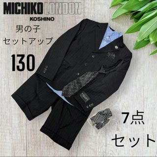 SCOTCH & SODA - スコッチ&ソーダ スーツ 鳳凰 花柄 ジャケット SCOTCH & SODA - スコッチ&ソーダ スーツ 鳳凰 花柄 ジャケット