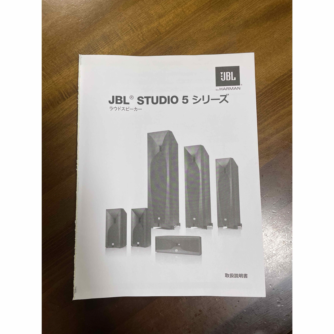 JBL - 【 JBL 】 ホーン型スピーカー 【 名機 】の通販 by JBL - 【 JBL 】 ホーン型スピーカー 【 名機 】の通販 by