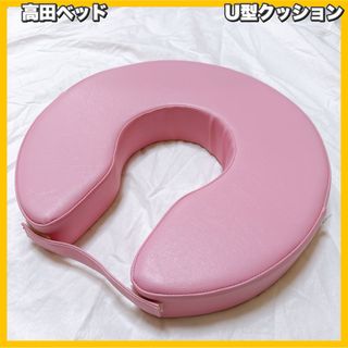 限定品！非売品！ ランチパッククッションの通販 by ひなこ's