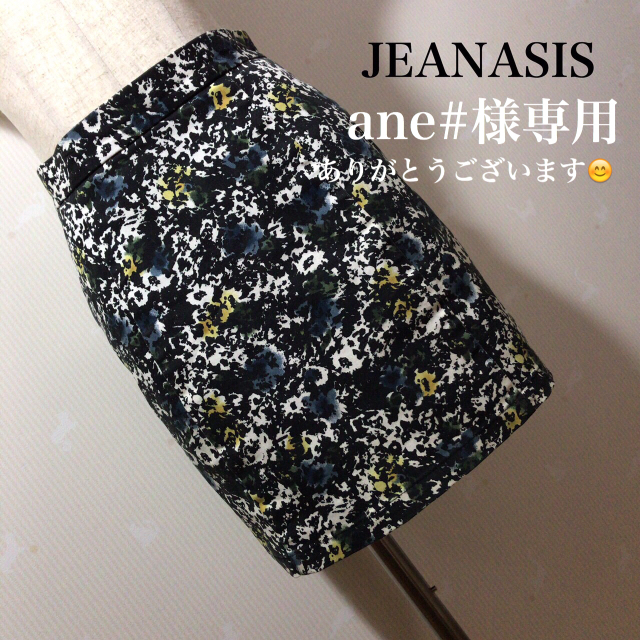 JEANASIS(ジーナシス)のJEANASIS ストレッチ タイトスカート レディースのスカート(ミニスカート)の商品写真