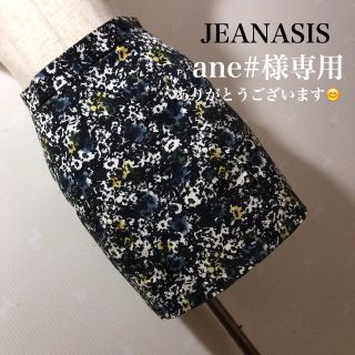 ジーナシス(JEANASIS)のJEANASIS ストレッチ タイトスカート(ミニスカート)