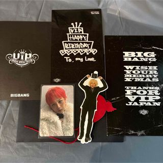 BIGBANG - BIGBANG G-DRAGON ジヨン ポラロイド風カード サイン BIGBANG - BIGBANG G-DRAGON ジヨン ポラロイド風カード サイン