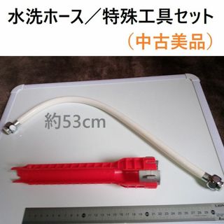 △△GOODGOODS LED投光器 LD420 200W 2014年製 本体のみの通販 △△GOODGOODS LED投光器 LD420 200W 2014年製 本体のみの通販