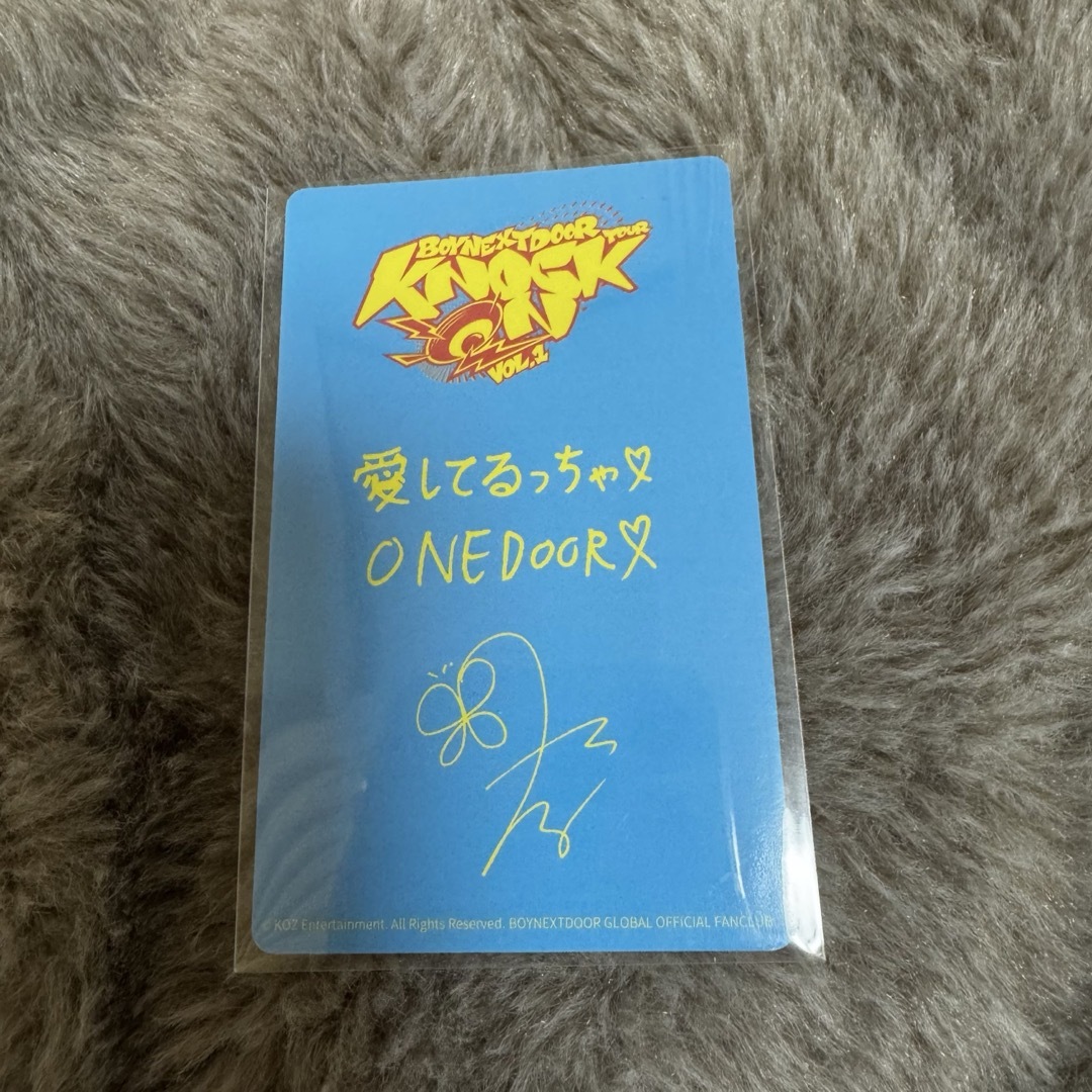 BOYNEXTDOOR - BOYNEXTDOOR テサン 仙台 FCトレカの通販 by ha's BOYNEXTDOOR - BOYNEXTDOOR テサン 仙台 FCトレカの通販 by ha's