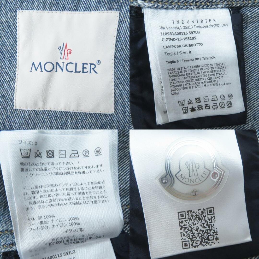 MONCLER - 極美品◎MONCLER モンクレール 22SS LAMPUSA 袖 MONCLER - 極美品◎MONCLER モンクレール 22SS LAMPUSA 袖