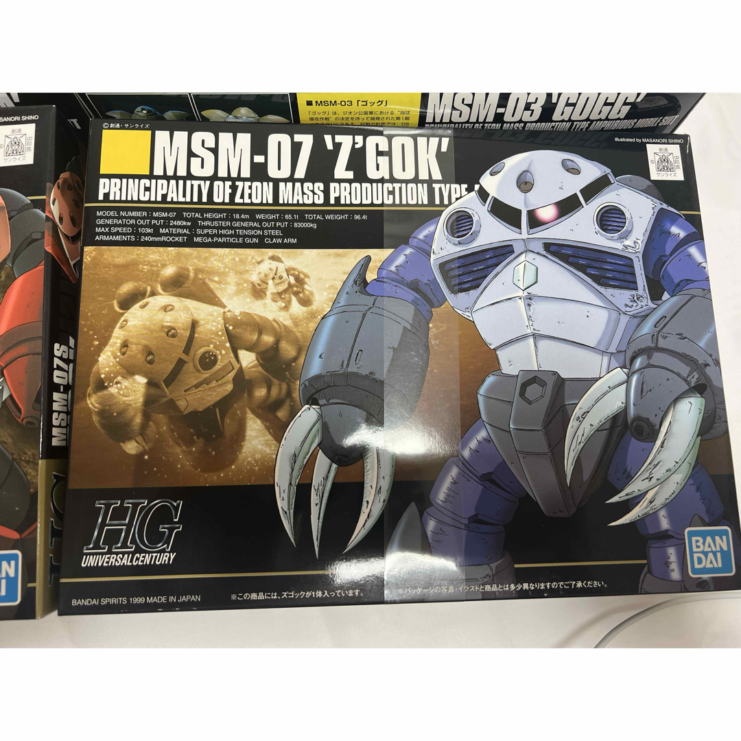 BANDAI - 未組HG ジム、ゴッグ、ズゴック量産型、ズゴックシャア BANDAI - 未組HG ジム、ゴッグ、ズゴック量産型、ズゴックシャア