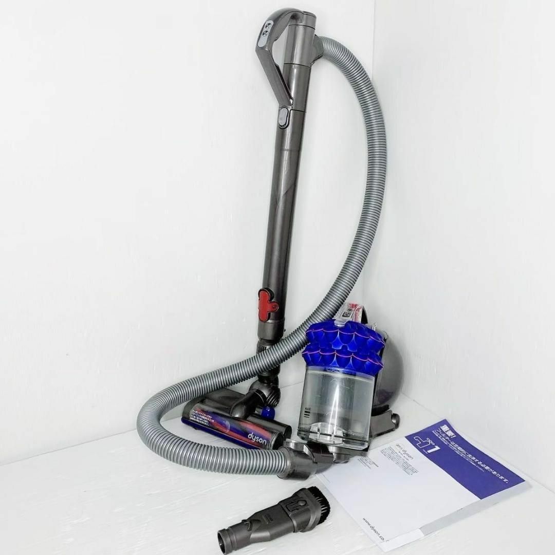 Dyson - Dyson DC63 ダイソン 掃除機 ダイソンボール ブルー Dyson - Dyson DC63 ダイソン 掃除機 ダイソンボール ブルー