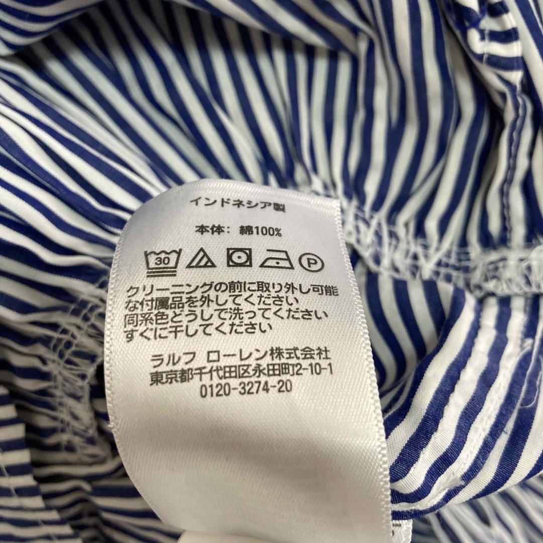 POLO RALPH LAUREN - ポロラルフローレン 襟付き 130 シャツ POLO RALPH LAUREN - ポロラルフローレン 襟付き 130 シャツ