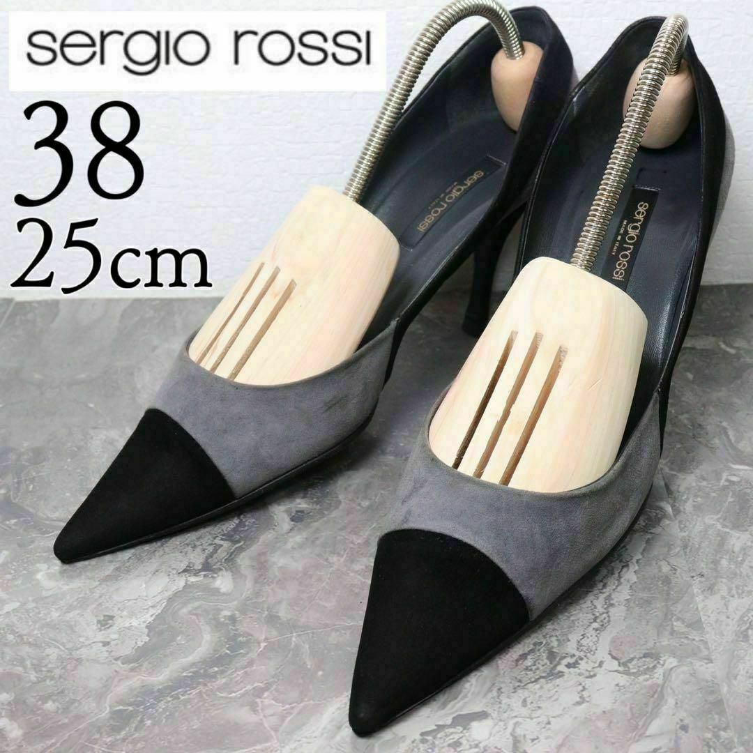 Sergio Rossi - セルジオロッシ 25 スエード パンプス バイ Sergio Rossi - セルジオロッシ 25 スエード パンプス バイ