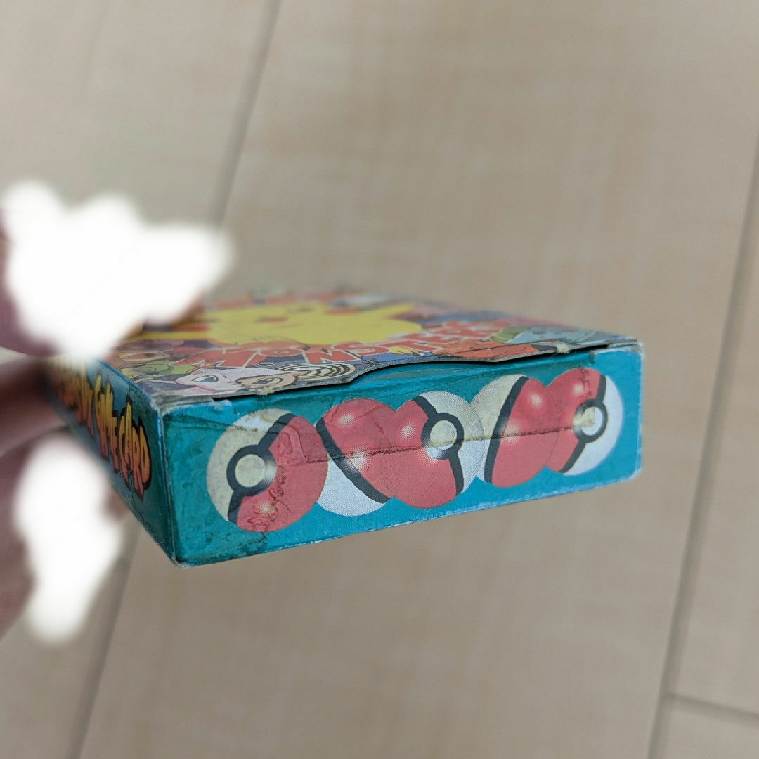 ポケモン - ポケモンDXゲームカード てれびくん付録 全45枚の ポケモン - ポケモンDXゲームカード てれびくん付録 全45枚の