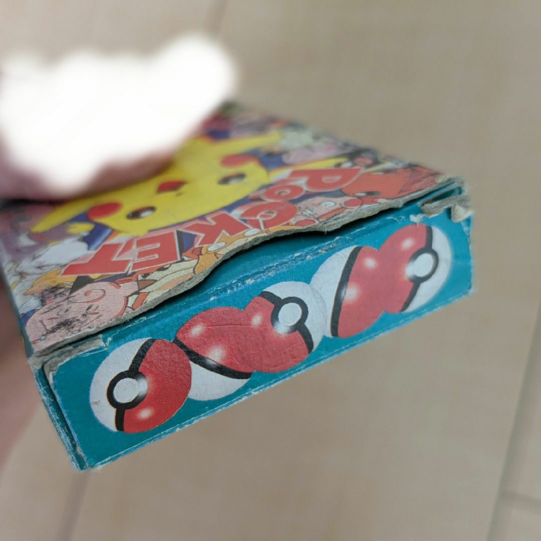 ポケモン - ポケモンDXゲームカード てれびくん付録 全45枚の ポケモン - ポケモンDXゲームカード てれびくん付録 全45枚の