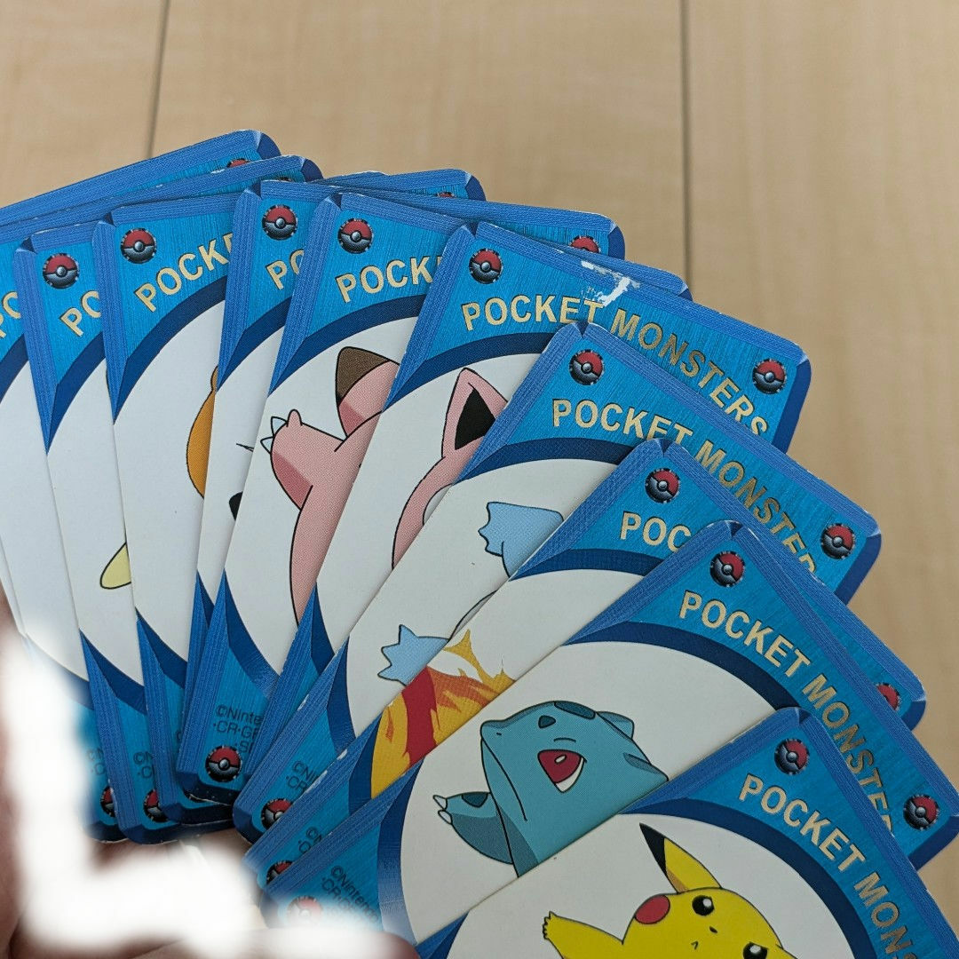ポケモン - ポケモンDXゲームカード てれびくん付録 全45枚の ポケモン - ポケモンDXゲームカード てれびくん付録 全45枚の