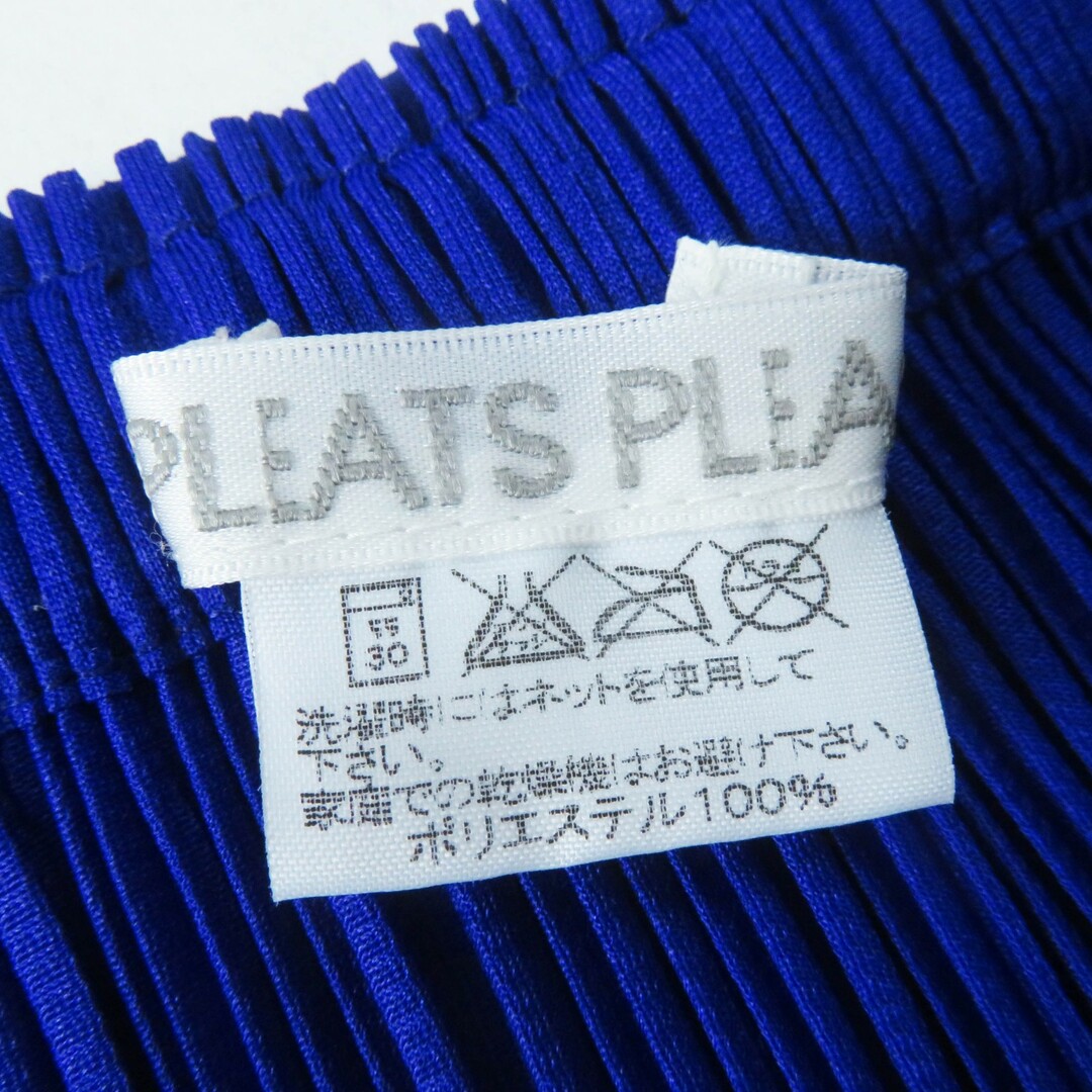 極美品◎PLEATS PLEASE プリーツプリーズ イッセイミヤケ PP31 極美品◎PLEATS PLEASE プリーツプリーズ イッセイミヤケ PP31