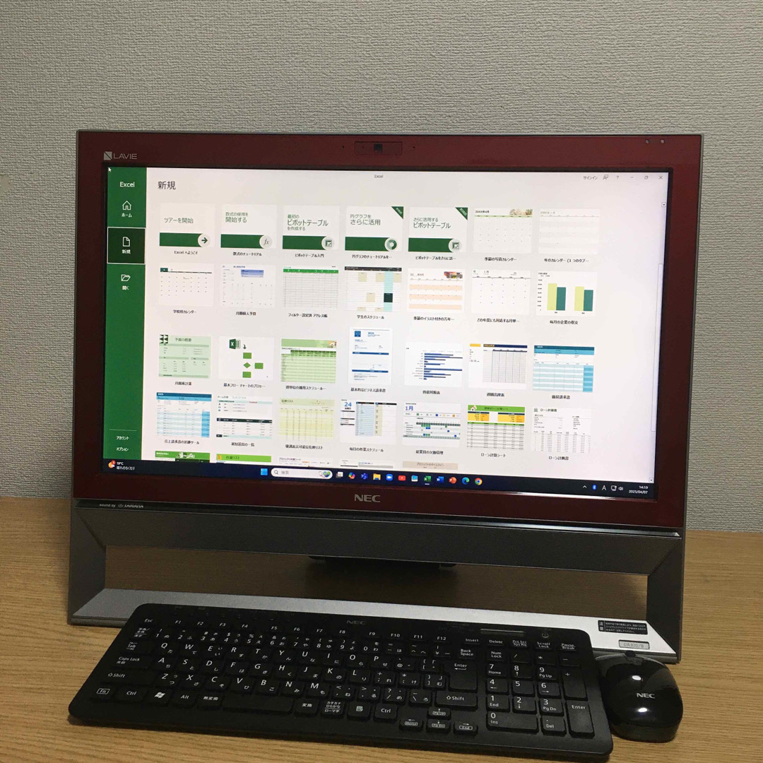 NEC - NEC 一体型 デスクトップ Win11 新品SSD搭載 地デジ NEC - NEC 一体型 デスクトップ Win11 新品SSD搭載 地デジ