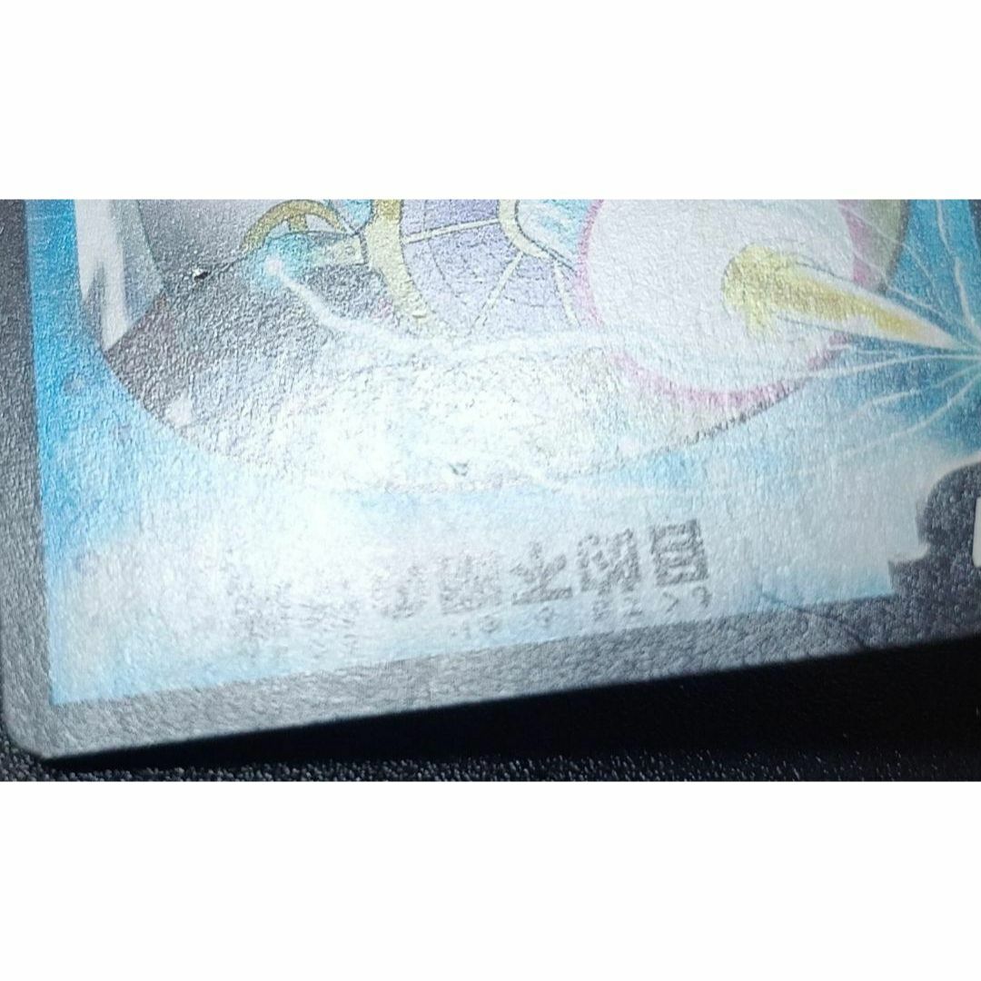 デュエルマスターズ - 早い者勝ち! 大人気! デュエル デュエルマスターズ - 早い者勝ち! 大人気! デュエル