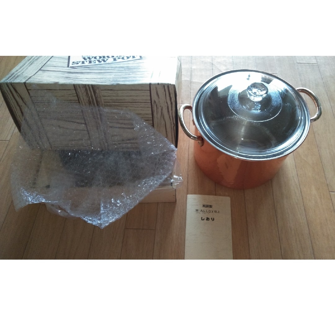 純銅製 / 未使用品】銅鍋の通販 by まつの自宅倉庫適当出品屋 純銅製 / 未使用品】銅鍋の通販 by まつの自宅倉庫適当出品屋