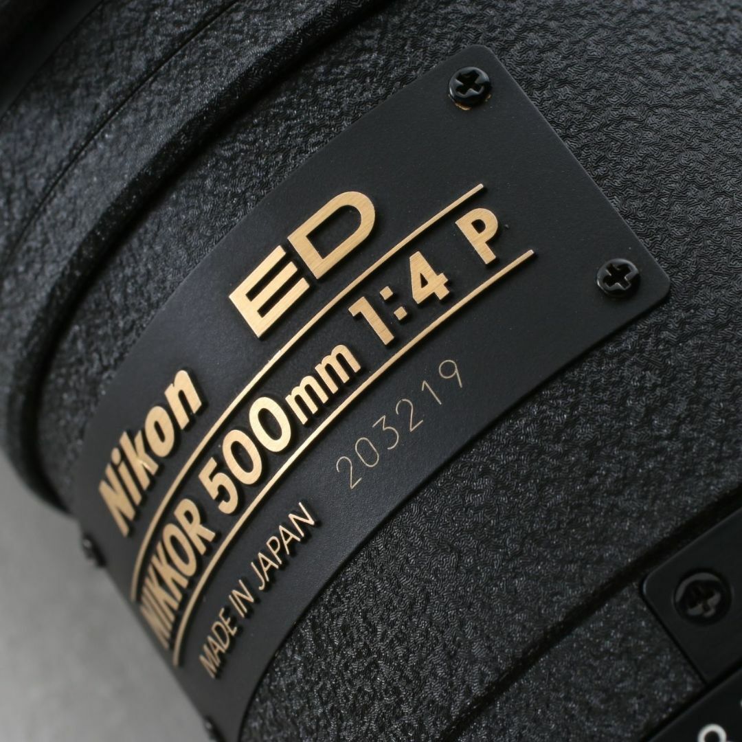 Nikon - Nikonニコン Ai-S NIKKOR 500mm F4P(IF)の通販 by 千石 Nikon - Nikonニコン Ai-S NIKKOR 500mm F4P(IF)の通販 by 千石