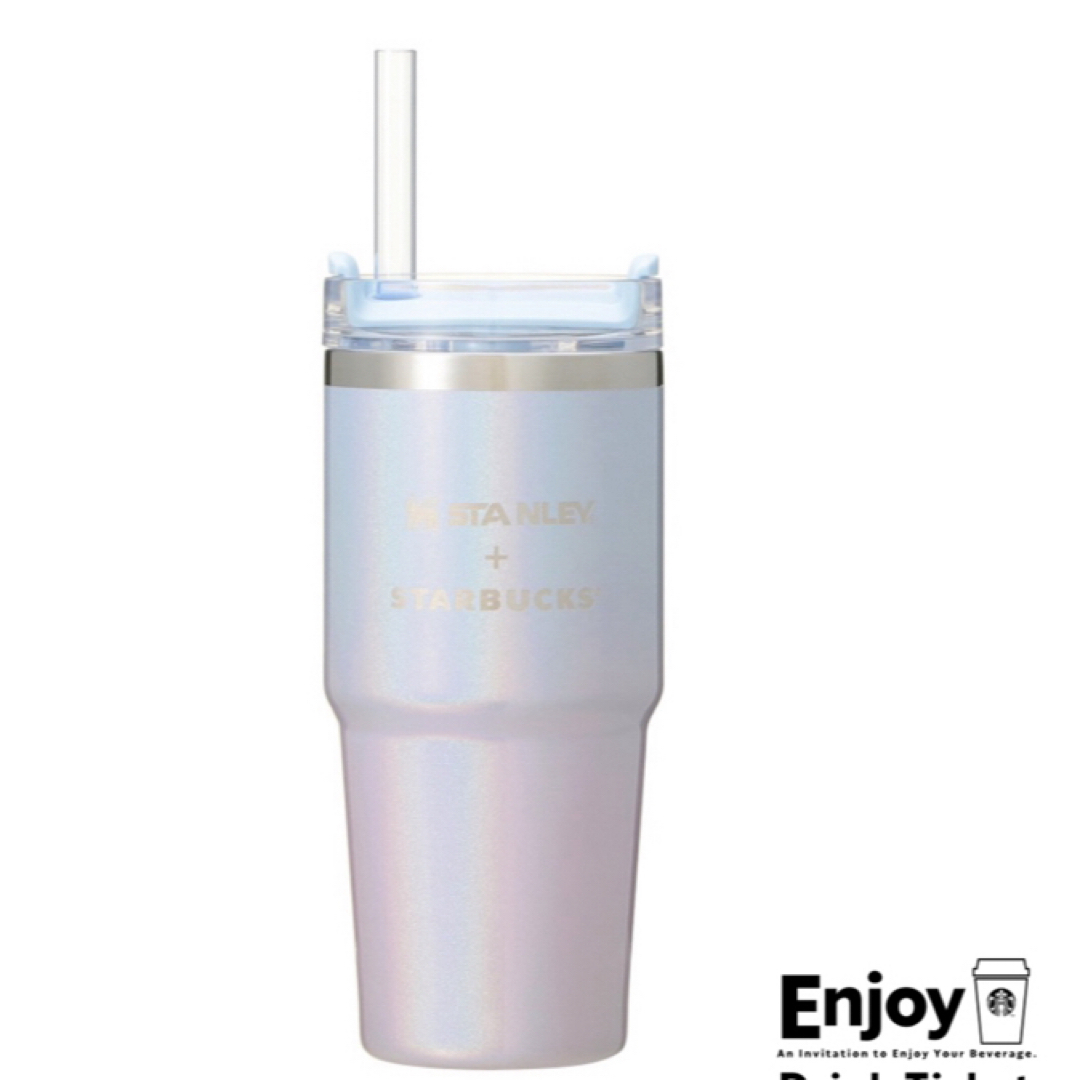 Starbucks - Starbucks スタバ 3wayステンレスタンブラーSTANLEY Starbucks - Starbucks スタバ 3wayステンレスタンブラーSTANLEY