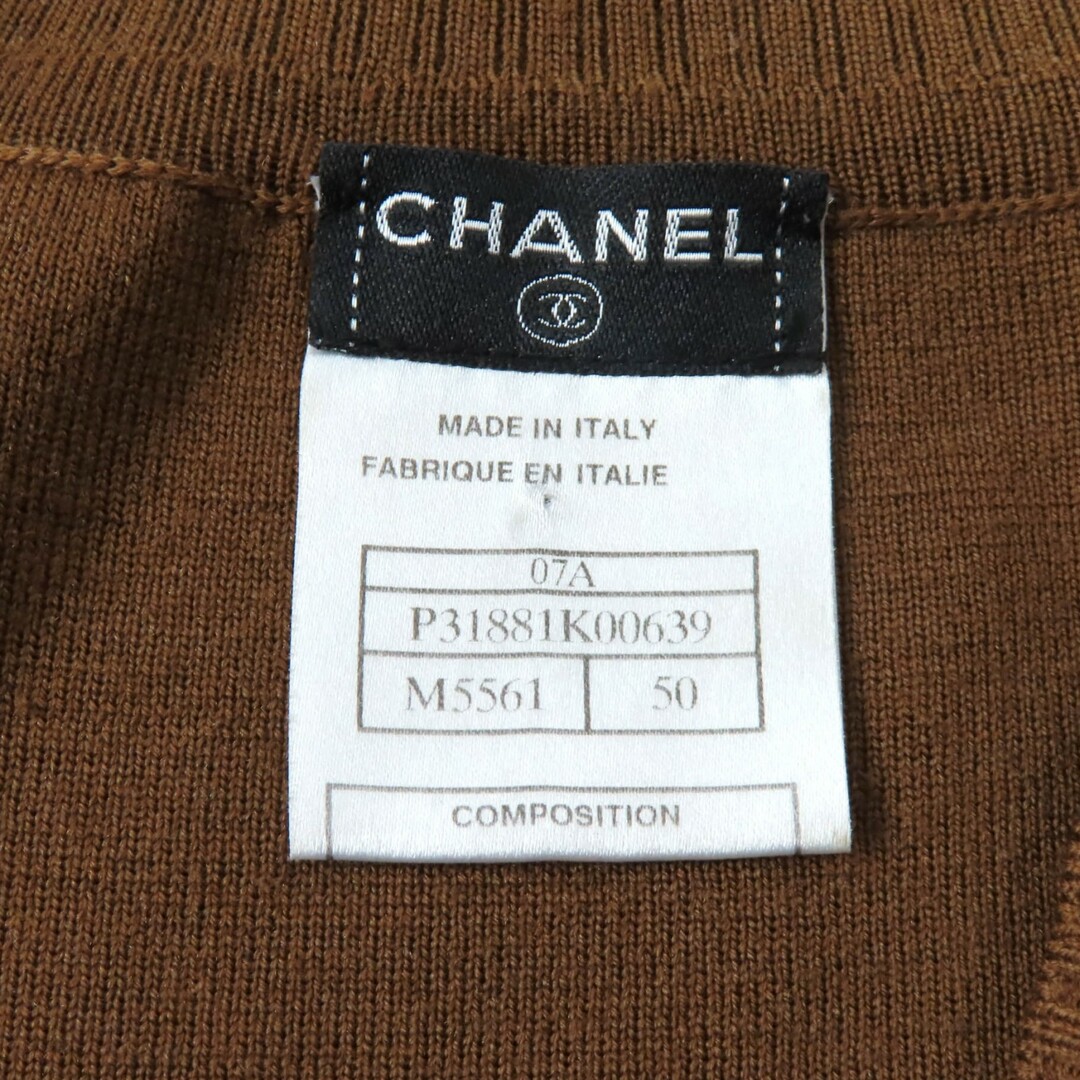 CHANEL - 極美品☆CHANEL シャネル 07A P31881 ウール100% ロゴ CHANEL - 極美品☆CHANEL シャネル 07A P31881 ウール100% ロゴ