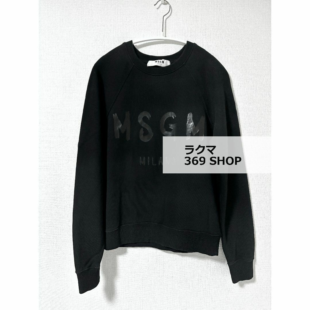 MSGM - MSGM(エムエスジーエム)スウェット トレーナー MSGM - MSGM(エムエスジーエム)スウェット トレーナー