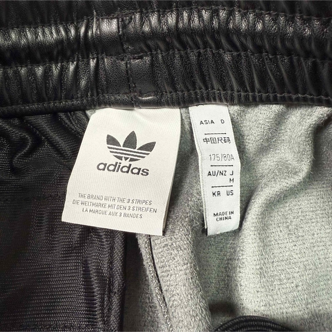 adidas - 【新品同様】adidas ファイヤーバード トラックパンツ adidas - 【新品同様】adidas ファイヤーバード トラックパンツ