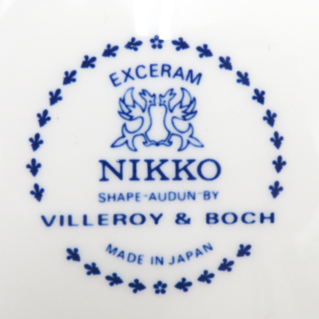 NIKKO - NIKKO (ニッコー) 食器 EXCERAM VILLEROY&BOCH ビレロイ NIKKO - NIKKO (ニッコー) 食器 EXCERAM VILLEROY&BOCH ビレロイ
