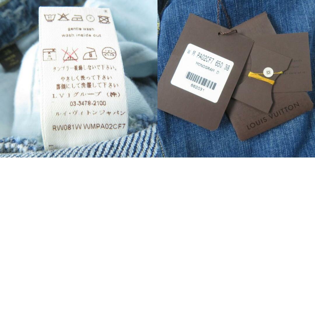 LOUIS VUITTON - 極美品☆LOUIS VUITTON ルイヴィトン コットン LOUIS VUITTON - 極美品☆LOUIS VUITTON ルイヴィトン コットン