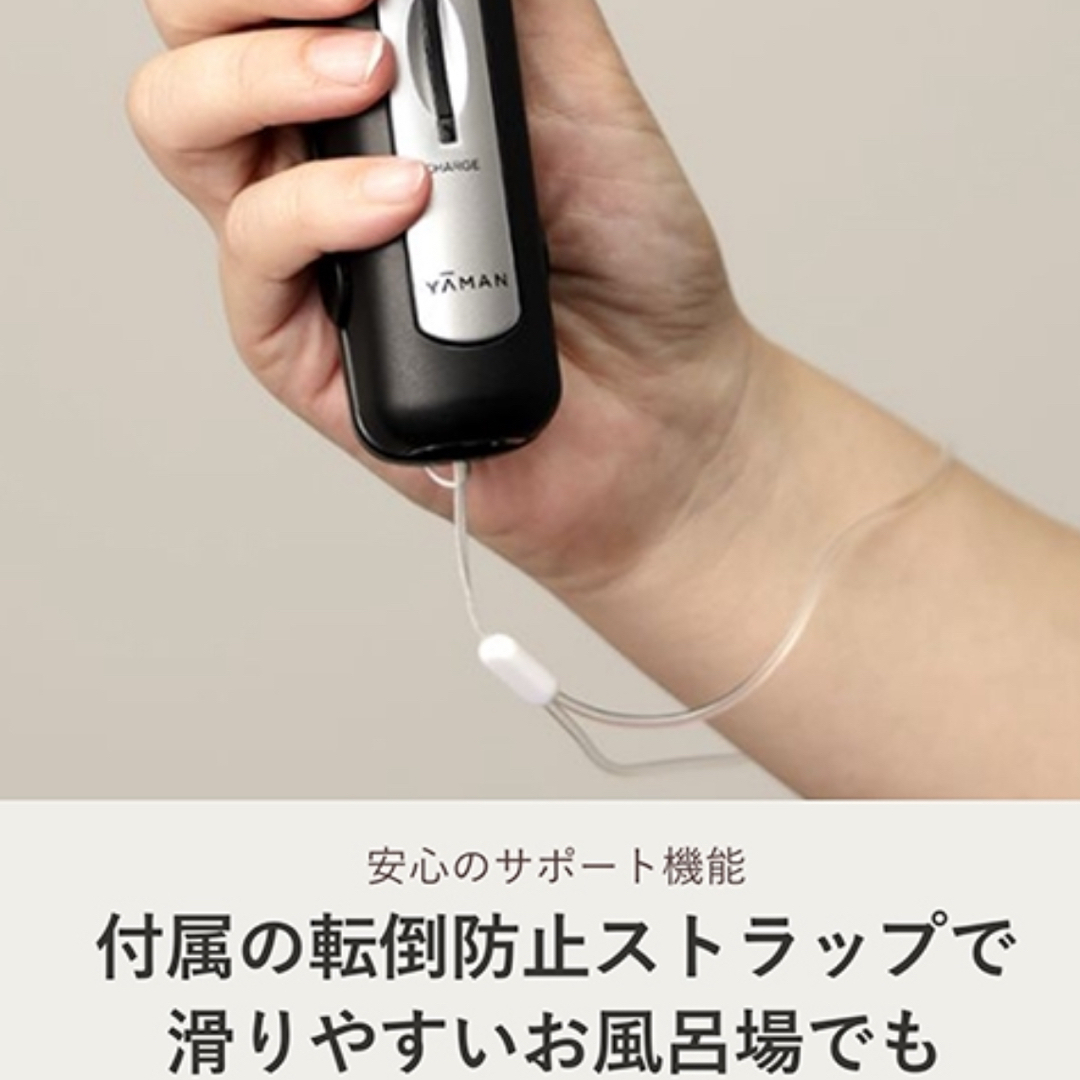 YA-MAN - ヤーマン 超音波ヘアアイロン 新品未使用品の通販 by YA-MAN - ヤーマン 超音波ヘアアイロン 新品未使用品の通販 by