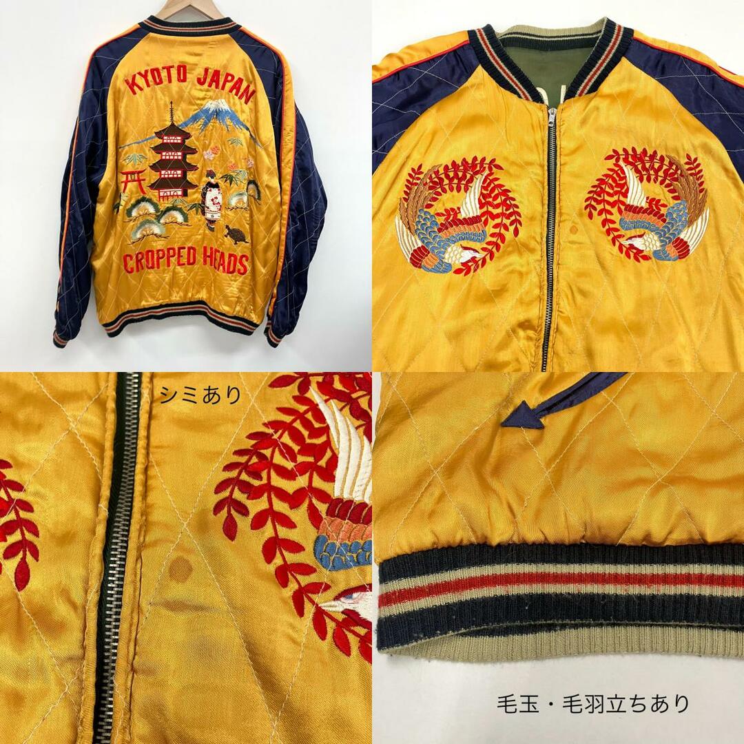 イオン広店】 中古 CROPPED HEADS | クロップドヘッズ イオン広店】 中古 CROPPED HEADS | クロップドヘッズ