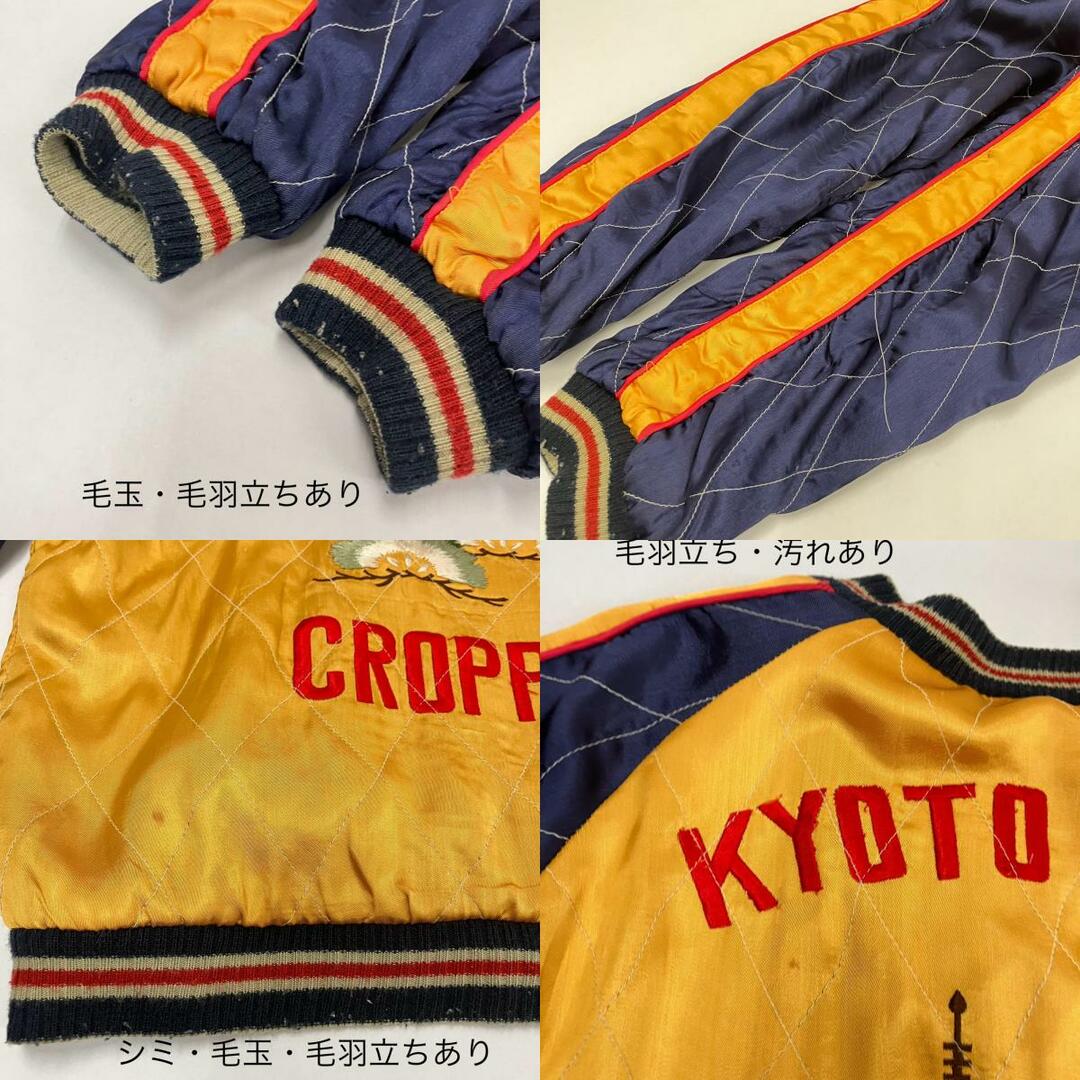 イオン広店】 中古 CROPPED HEADS | クロップドヘッズ イオン広店】 中古 CROPPED HEADS | クロップドヘッズ