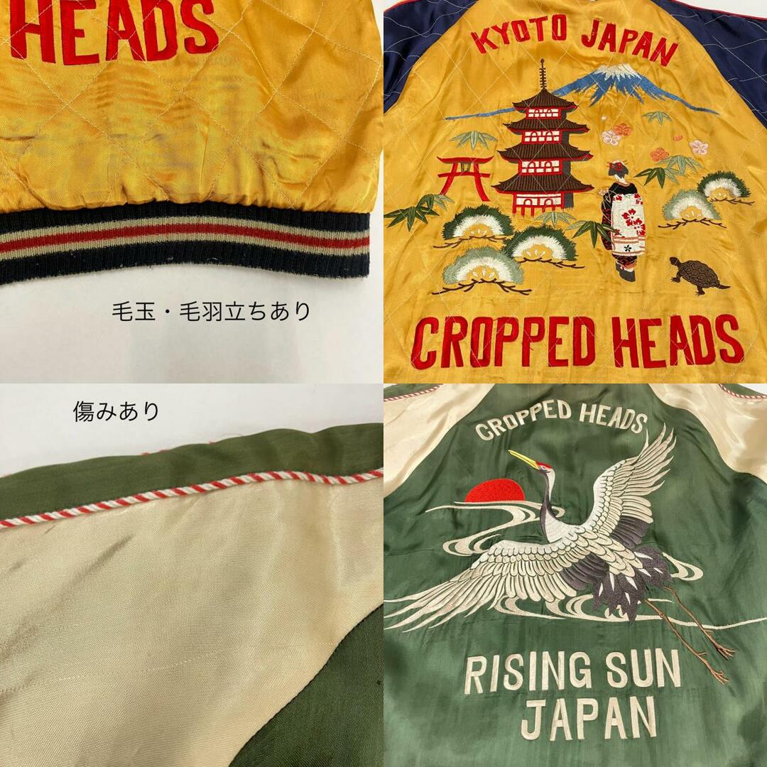 イオン広店】 中古 CROPPED HEADS | クロップドヘッズ イオン広店】 中古 CROPPED HEADS | クロップドヘッズ